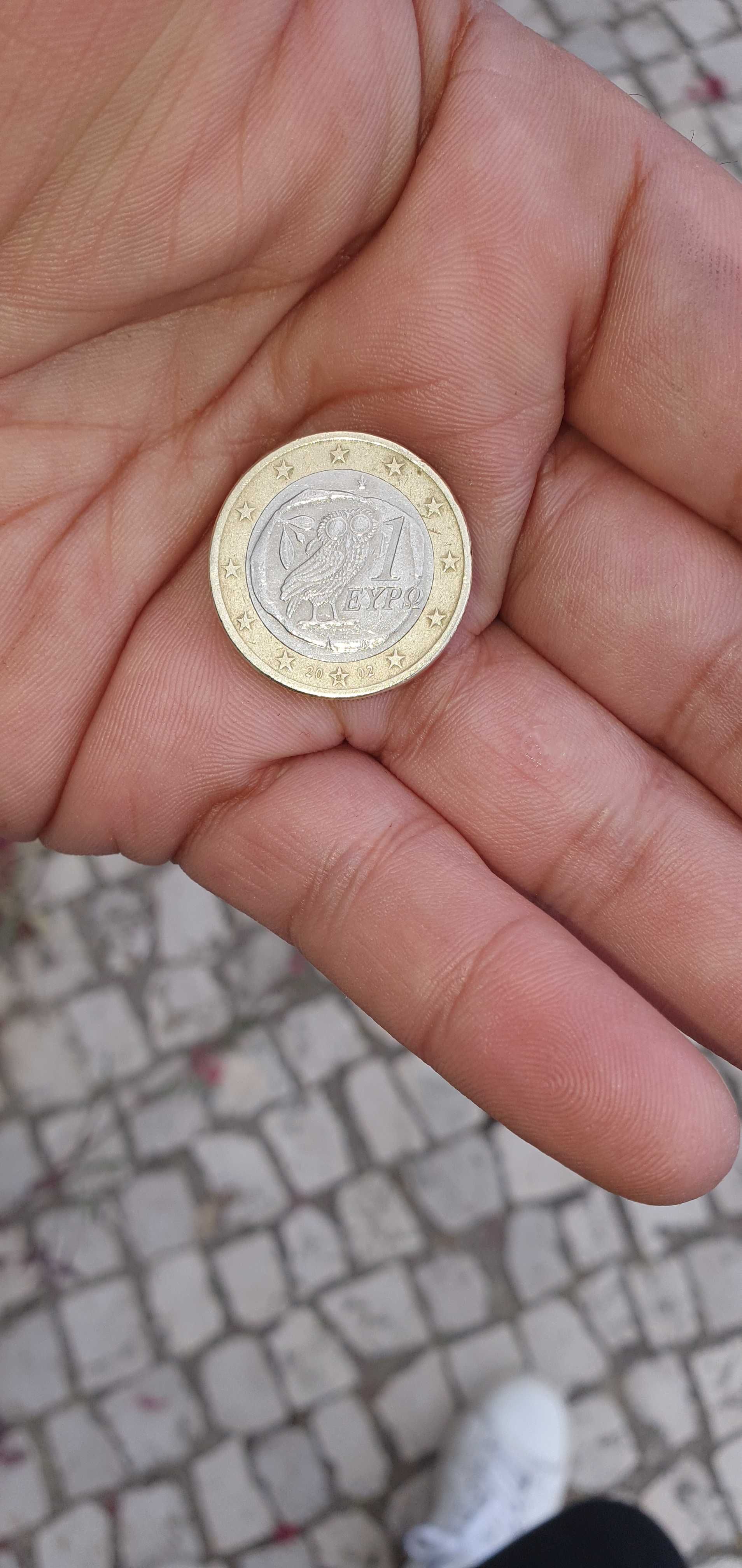 Moeda 1 € Grécia com "S" rara