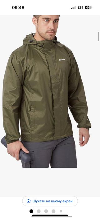 Водонепроникна вітровка Л