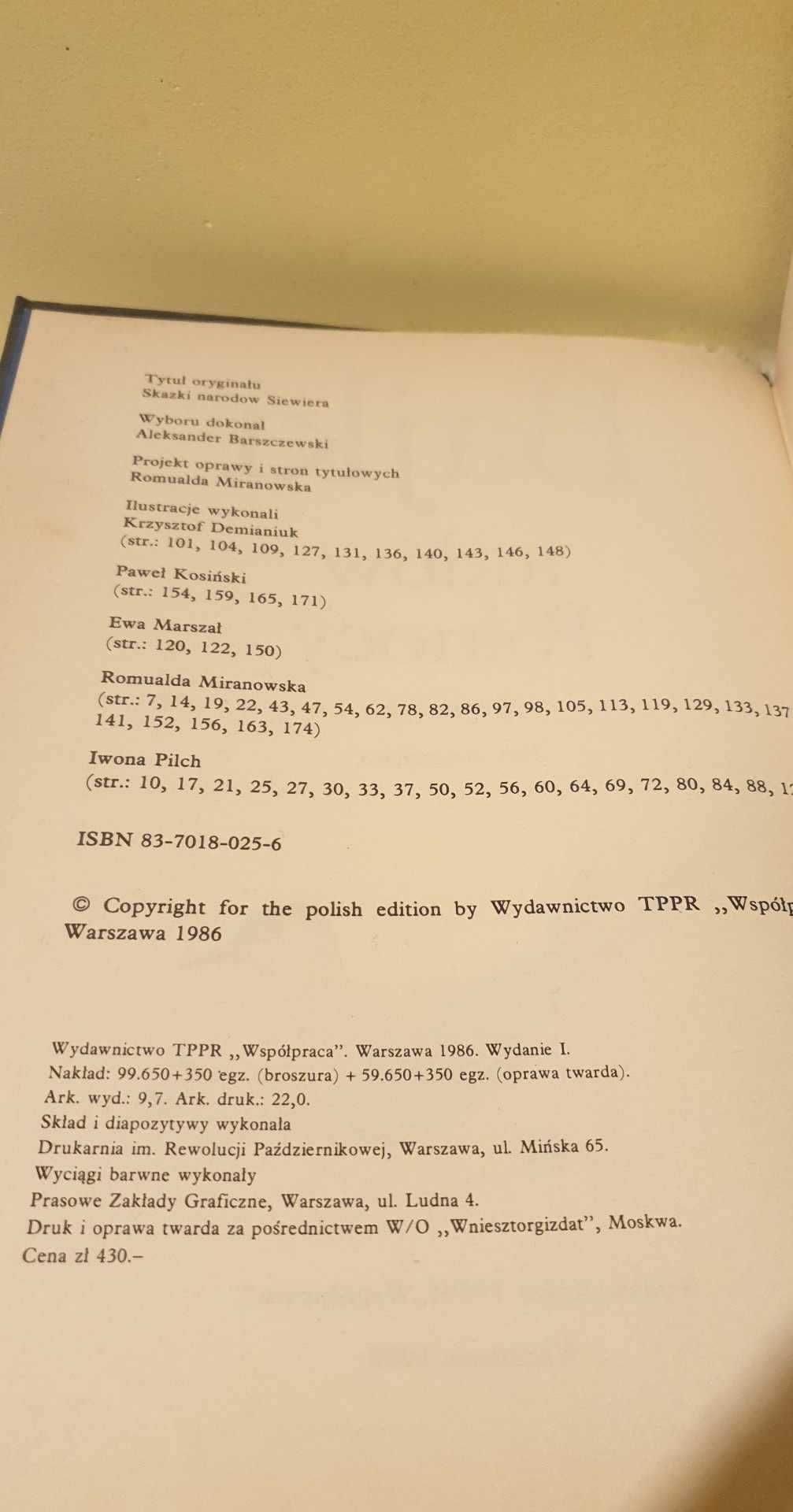 Bajki ludów Północy - Praca zbiorowa