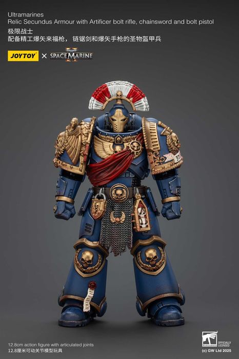 Фігура Warhammer 40K Space Marine 2 Ultramarines Relic Secundus Armor
