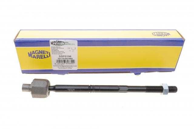 Тяга рульова Volkswagen Mercedes Renault Citroen Peugeot Opel Nissan