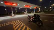 Yamaha YZF ThunderAce 1000r