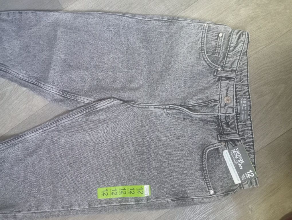 сірі джинси Denim.co