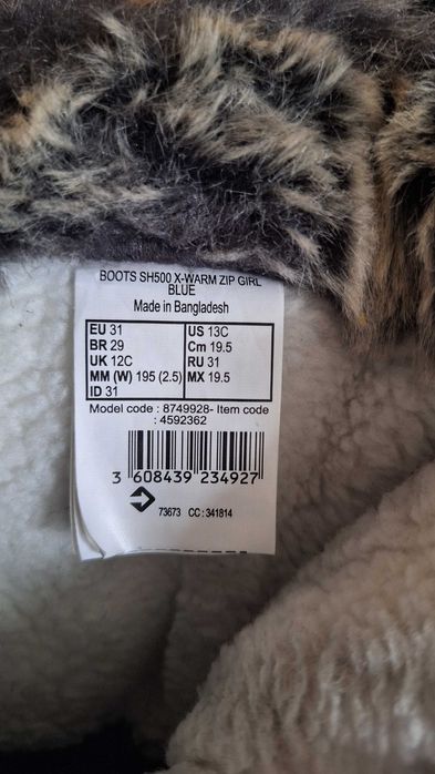 QUECHUA Dacathlon buty śniegowe zimowe roz. 31