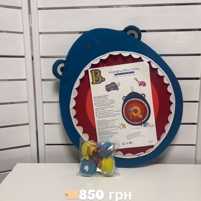 Іграшки battat ,дартс батат