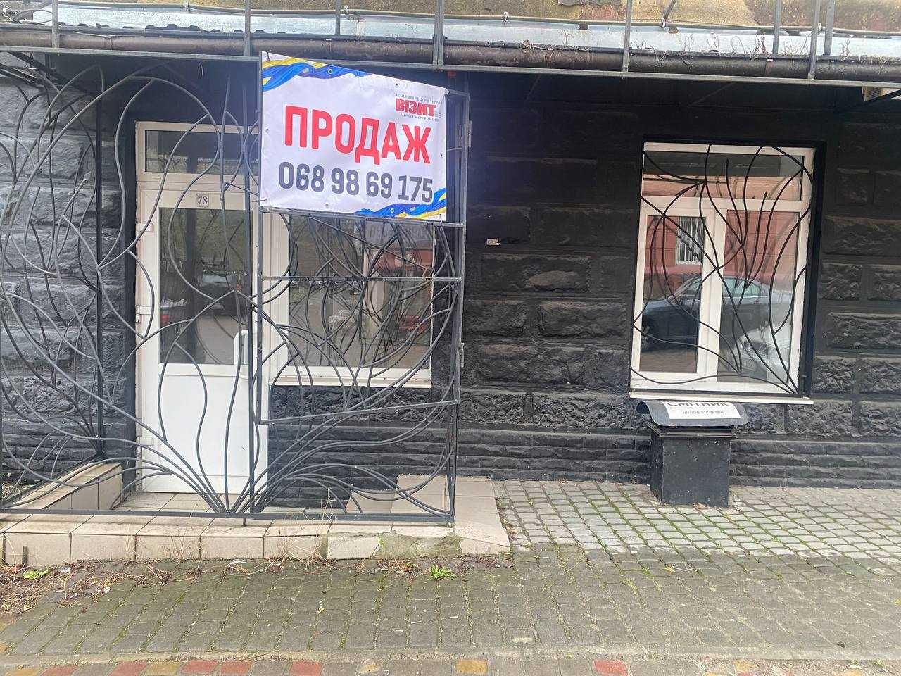 Оренда офісу на першщому поверсі Центр міста