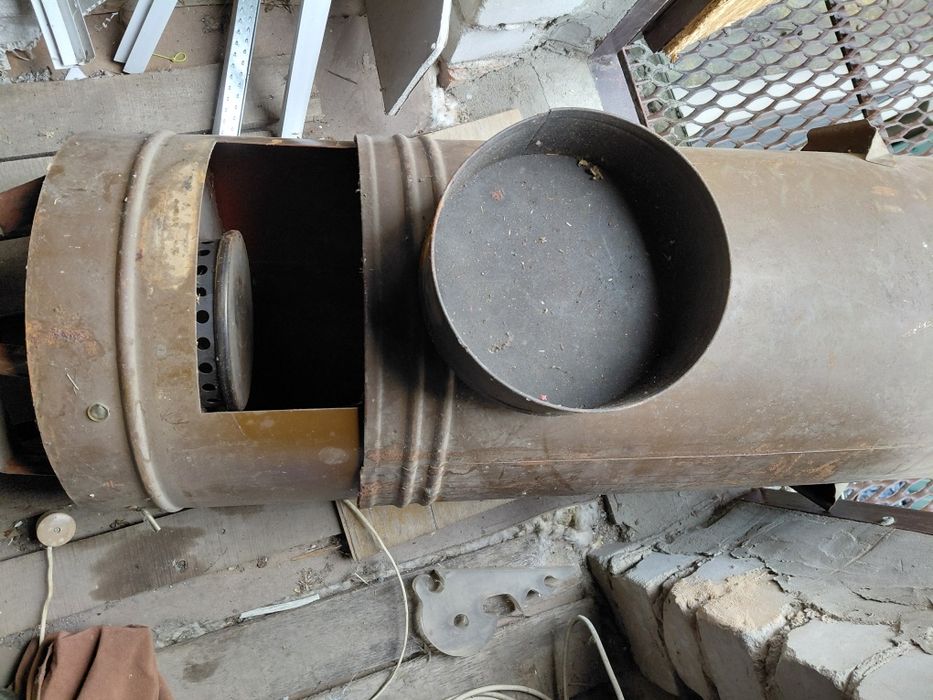 Электрокоптилка АРОМАТ Полтава