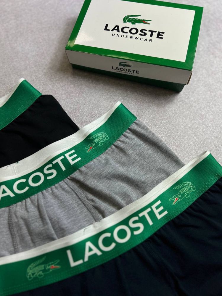 ІДЕАЛЬНИЙ ПОДАРУНОК Lacoste чоловічий набір трусів