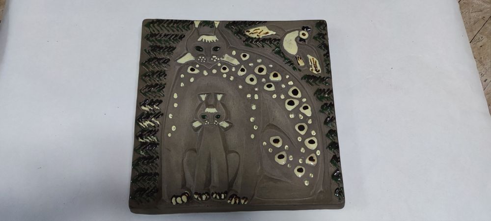 Настінна тарілка ЛКСФ