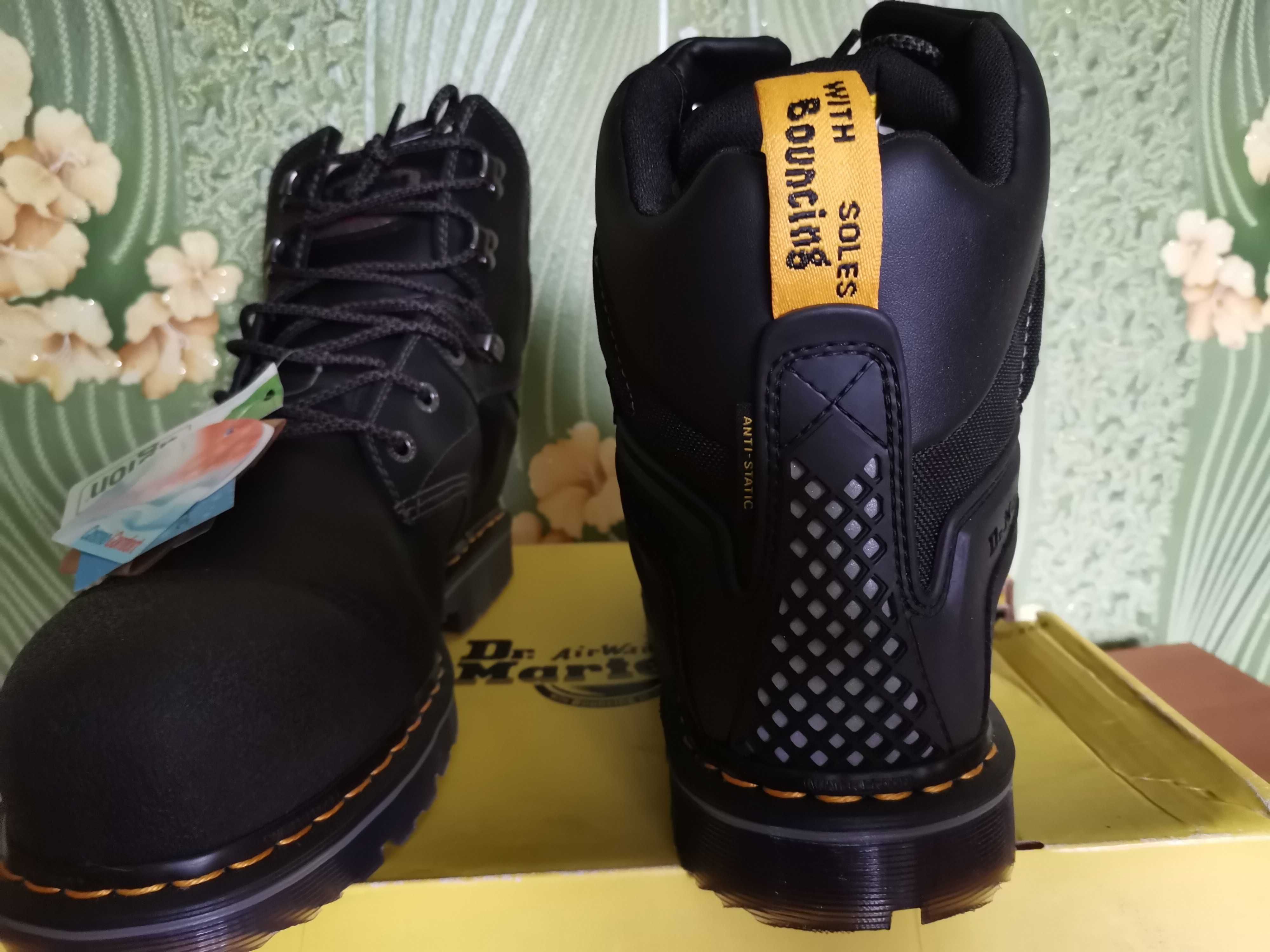 Берці Dr. Martens