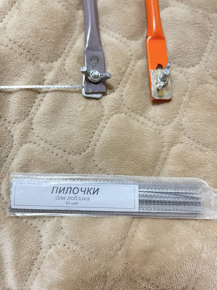 Лобзик ручний, продам