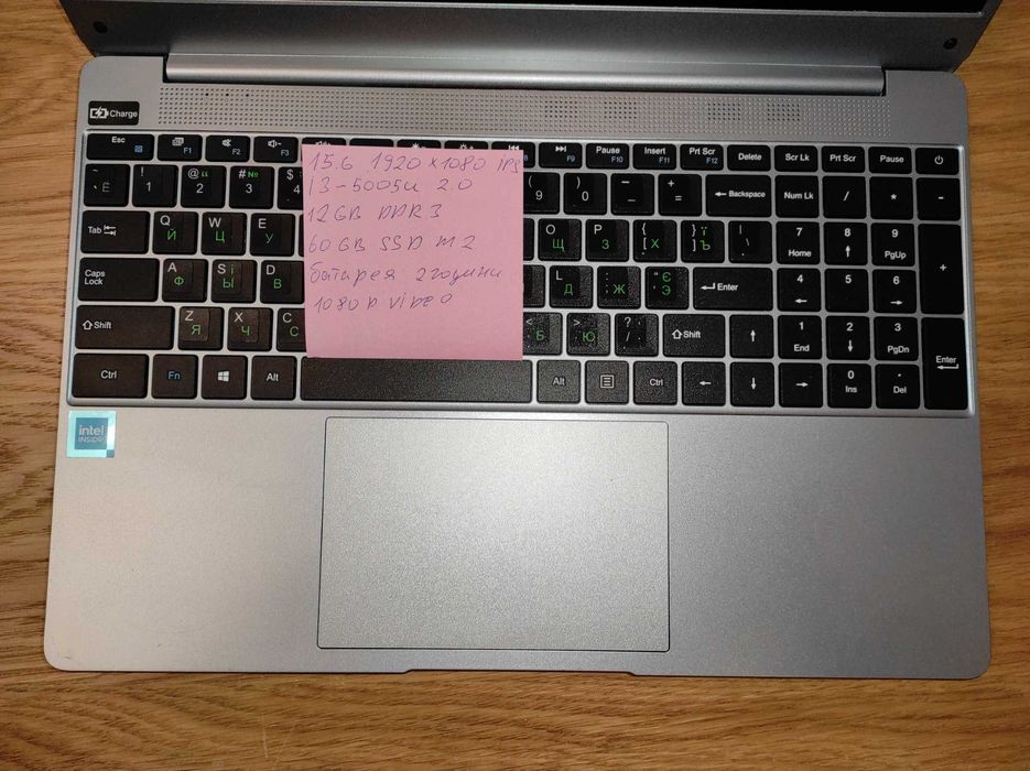 Ноутбук ECOHERO 15.6 FHD IPS/i3-5005/12ГБ DDR3/SSD 60GB/бат.2-3 години