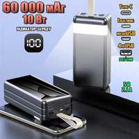 Power Bank 60000 mah 4xUSB з фонариком Повер банк