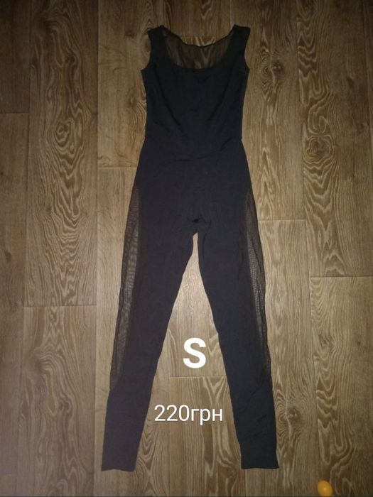 продам спортивные комплекты