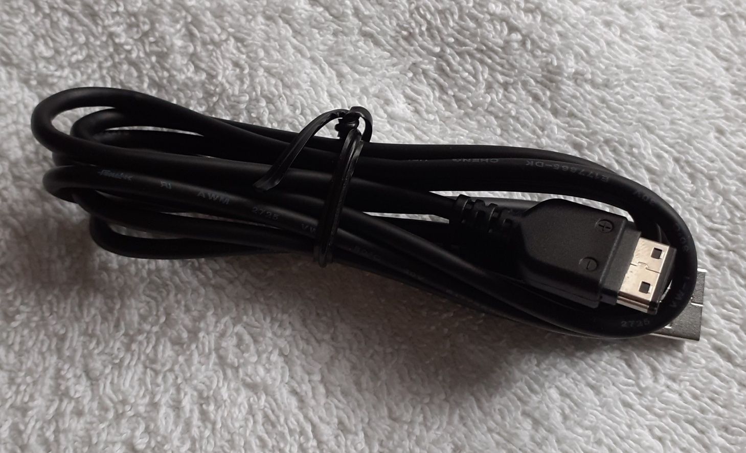 Samsung APCBS10UBE kabel USB
