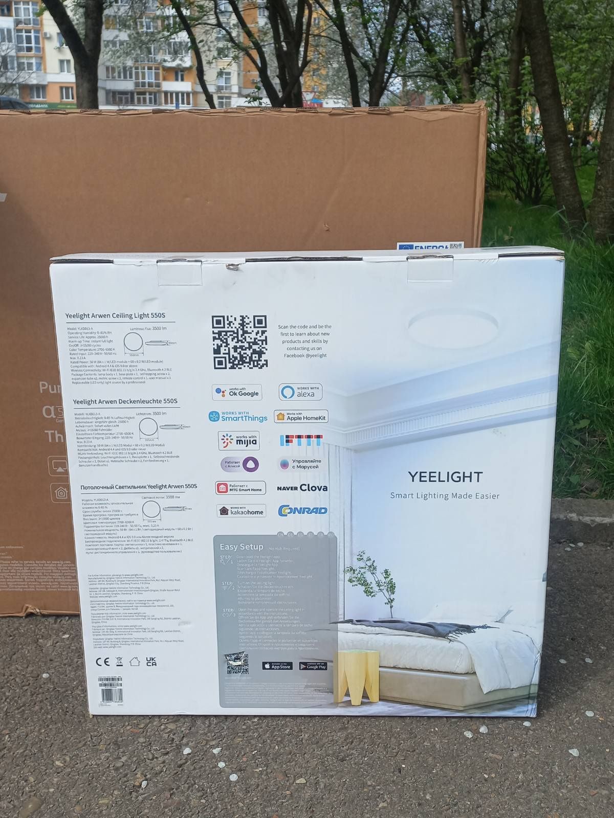 Лампа YEELIGHT Arwen Ceiling Light 450S /550S YLXD013 Wi-Fi