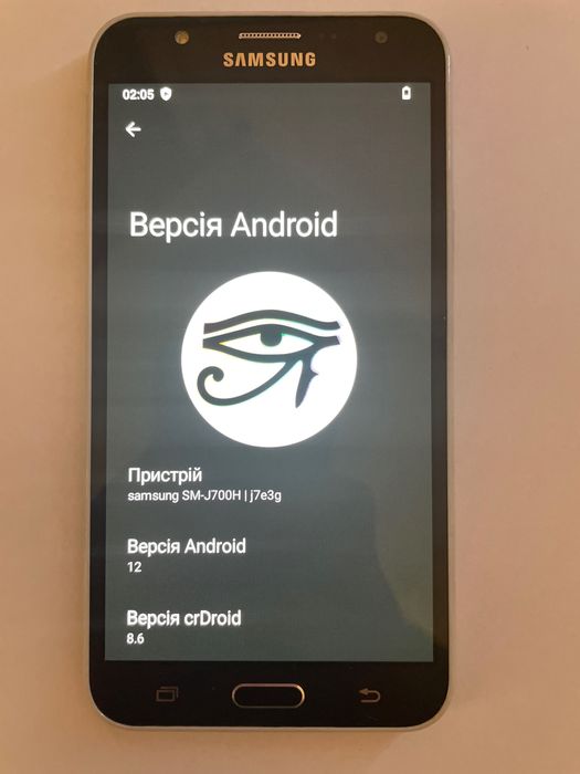 Працює! Android 12 Samsung Galaxy J7(00h)(перше покоління) можна обмін