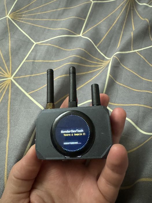 Детектор дронів Тенета Про (Teneta Pro)