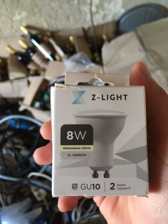 Продам лампочки z-light 8w  для трекових светильников