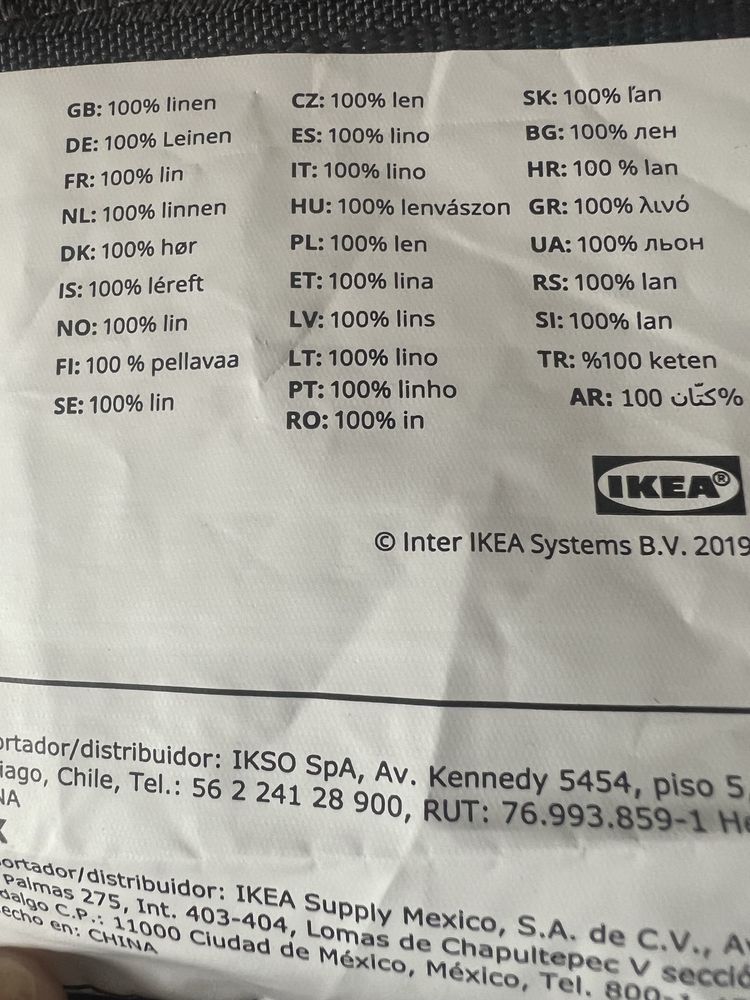100% len zasłona ciemnoszara Ikea, 145/250