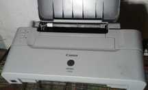 Принтер Canon PIXMA ip 1600