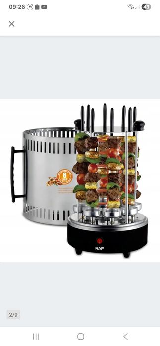 Garnek Grill do szaszłykow