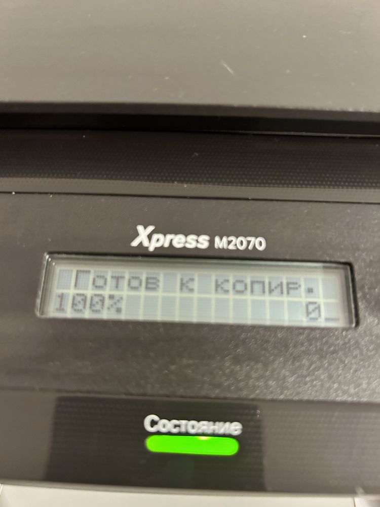 Продам принтер мфу 2070