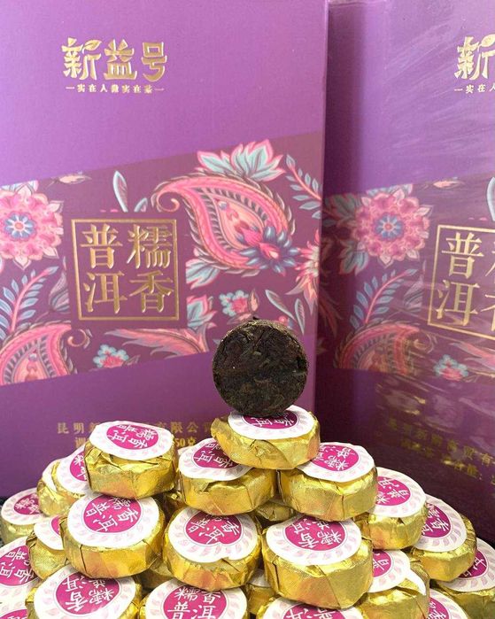 Шу пуер Нуосян коропка - 250 г Китайский чай шу пуэр