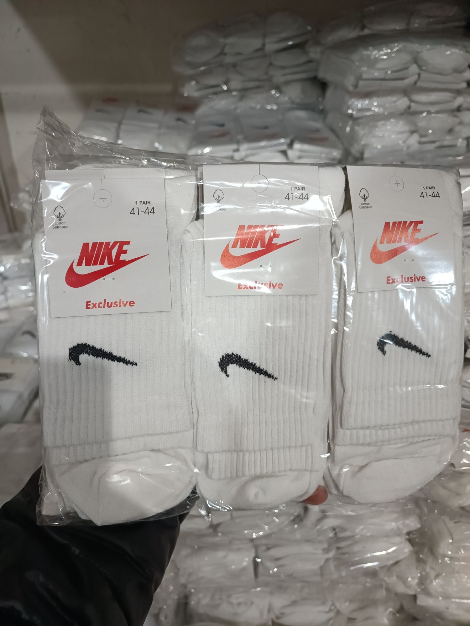 Nike  оптом 14 грн