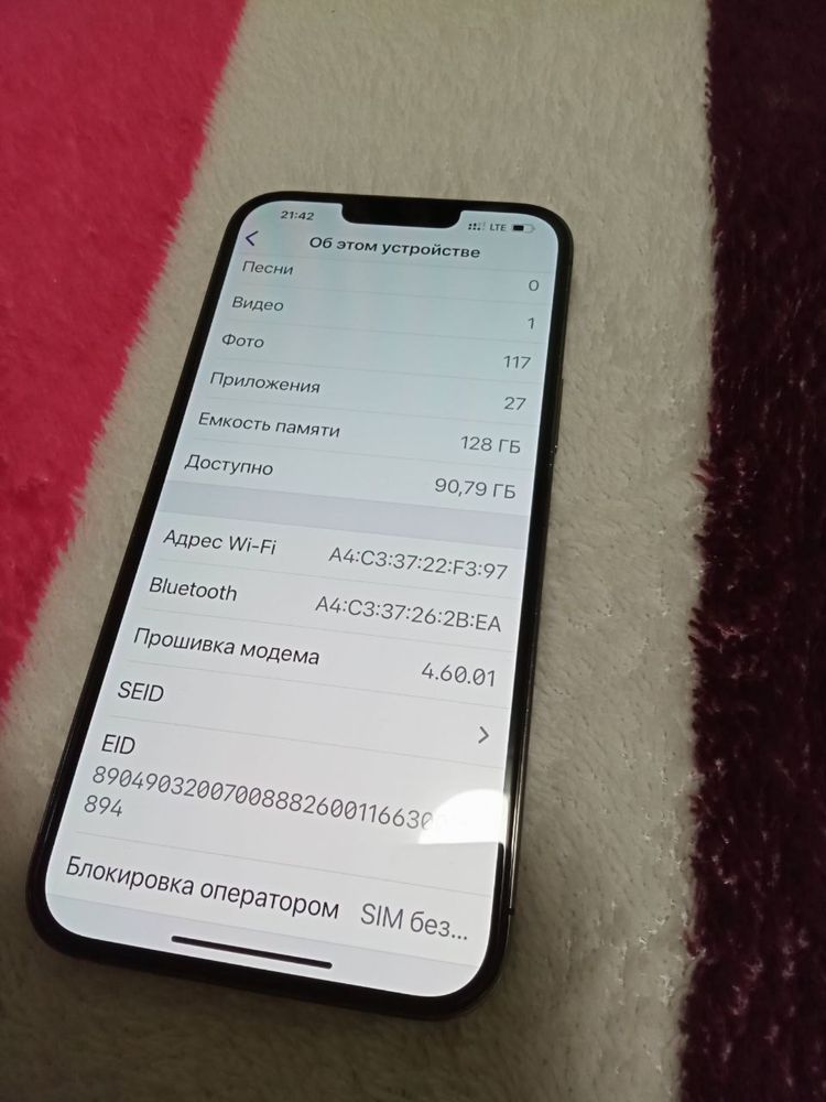 iPhone 13 Pro Max. 128gb. Neverlock