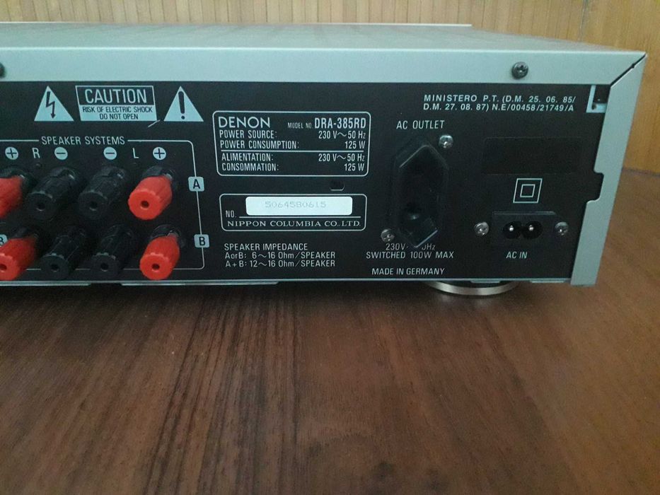 DENON DRA 385 ресивер