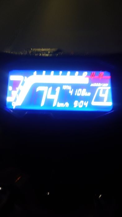 Romet Sr 50cm odblokowany