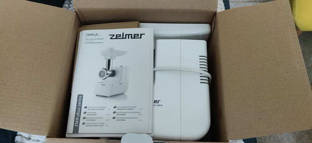 Maszynka do mielenia mięsa Zelmer
