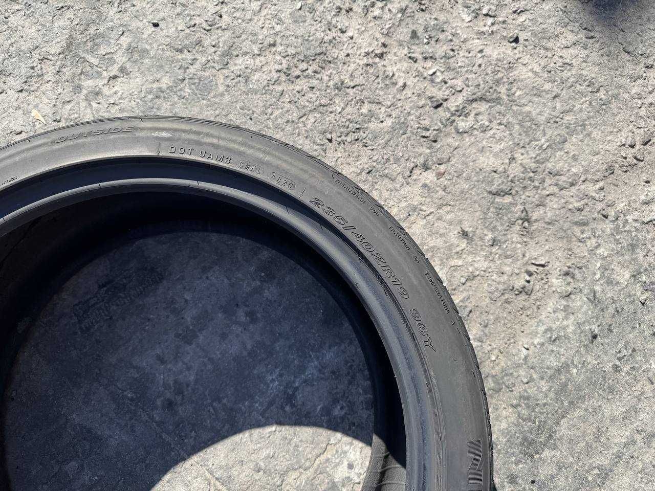 Шина літо 1шт 235/40/R19 Nexen Nfera Su1
