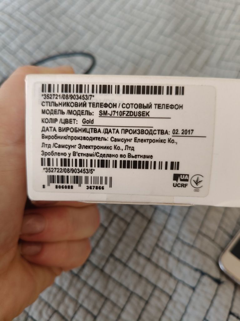 Смартфон Samsung galaxy J 7