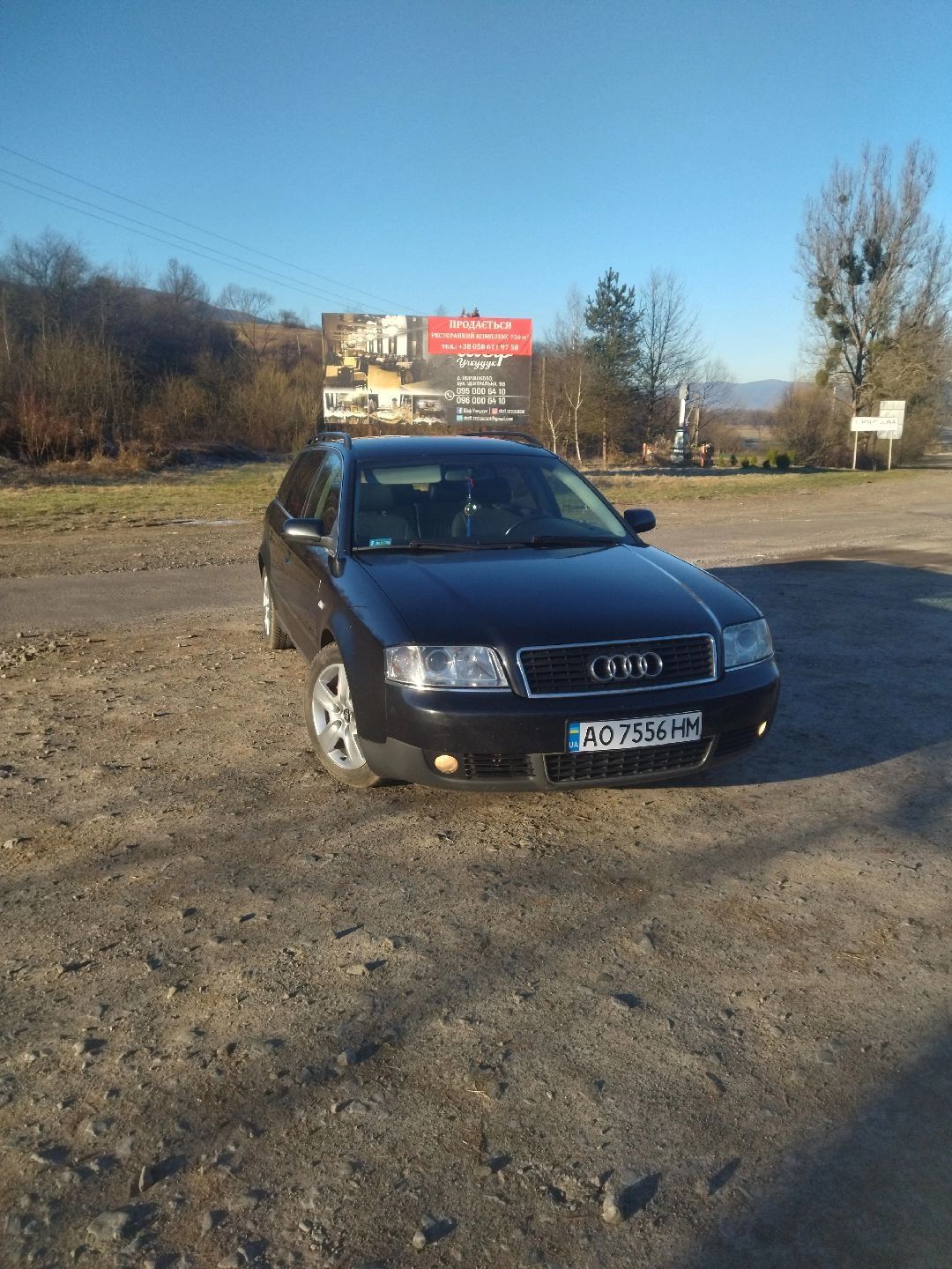 Продам Audi A6 C5 1.9 TDІ