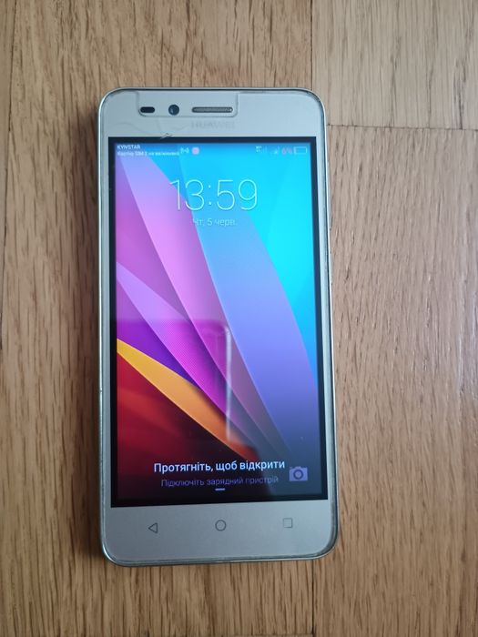Смартфон HUAWEI Y3 1/8 Гб колір золотий
