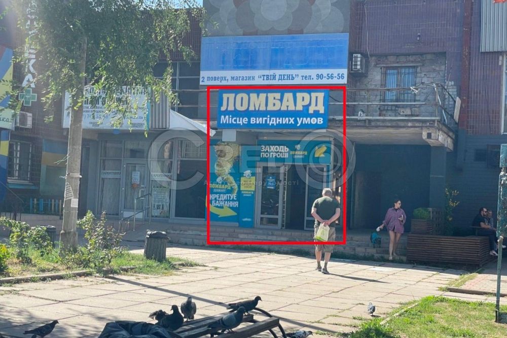 Продаж магазин мкрн. Сонячний, 22а