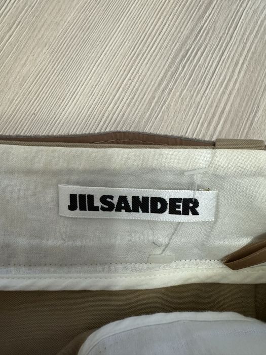 Спідниця Jil Sander