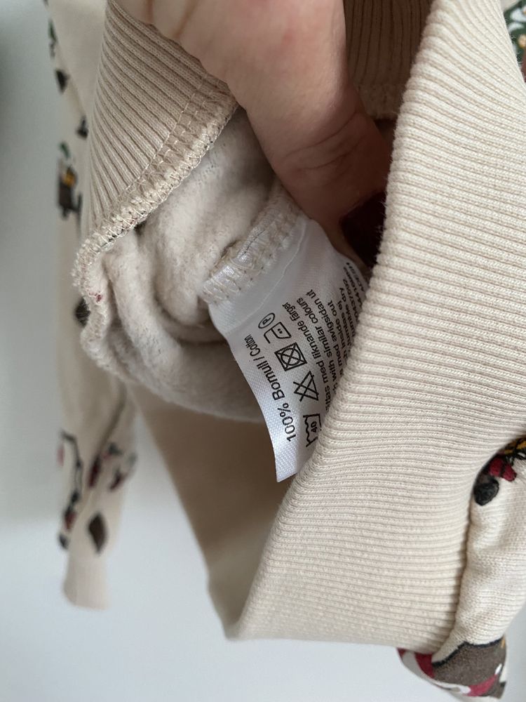 Komplet wai wai jak lindex 74 świąteczny beżowy bluza spodnie dresy