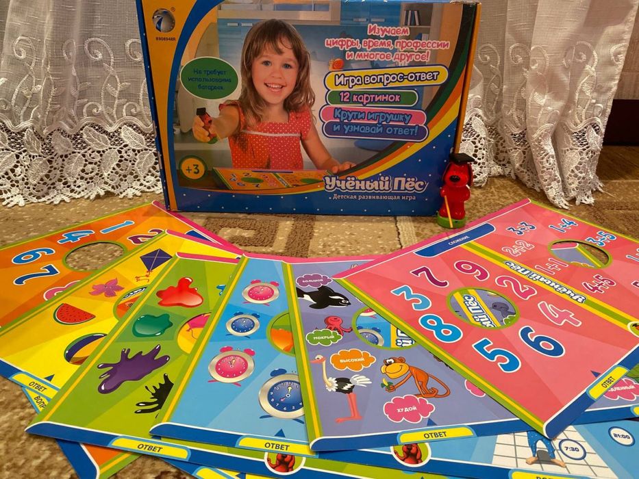 Продам настільні ігри