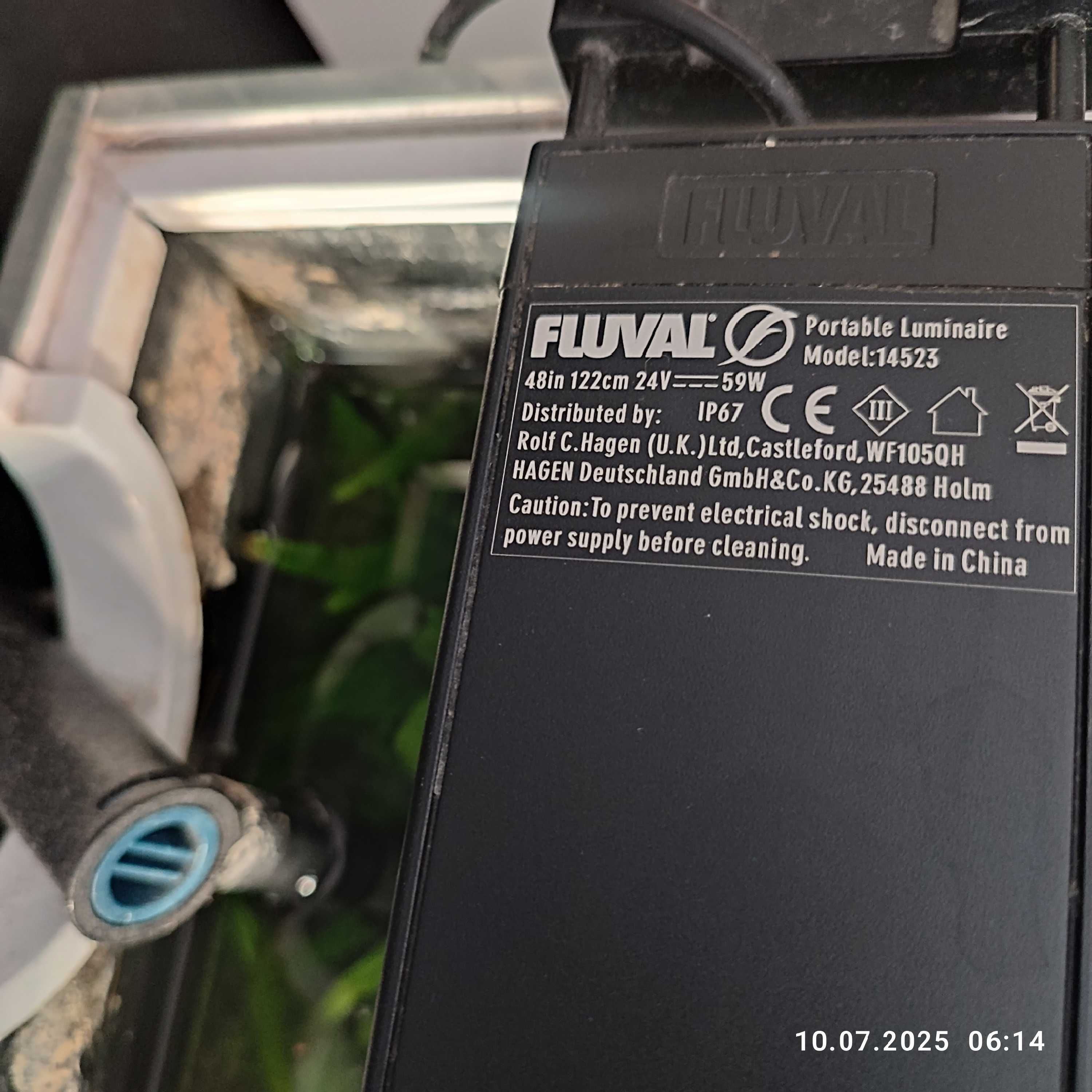 Belki oświetleniowe Fluval Plan LED 122-153 cm