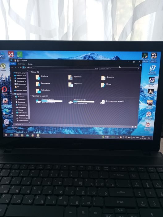 Продам ноутбук acer  aspire