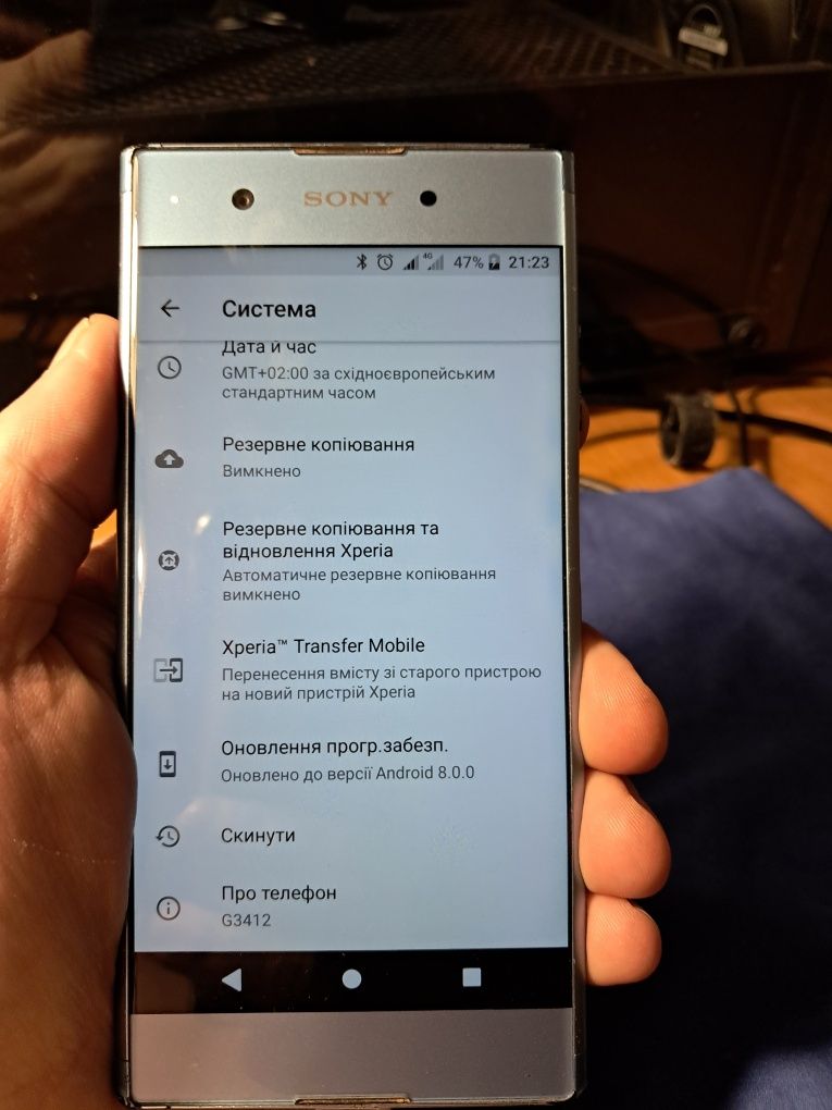 Sony Xperia XA1 Plus G3412