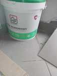 Tynk silikonowy kornik 25kg