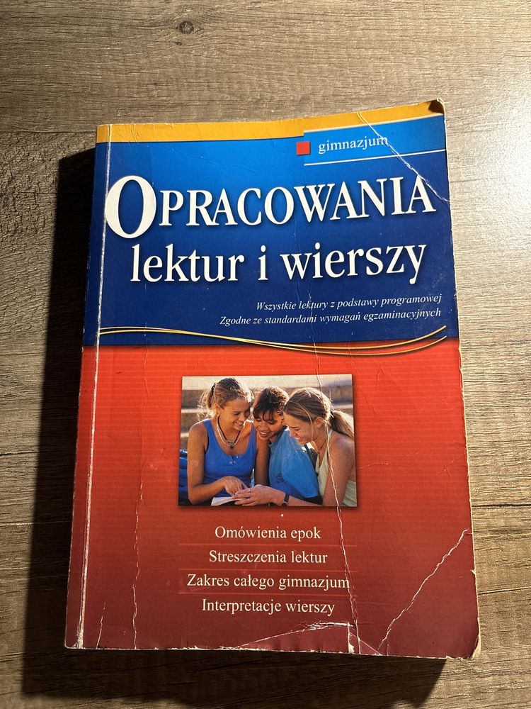 Opracowania lektur i wierszy