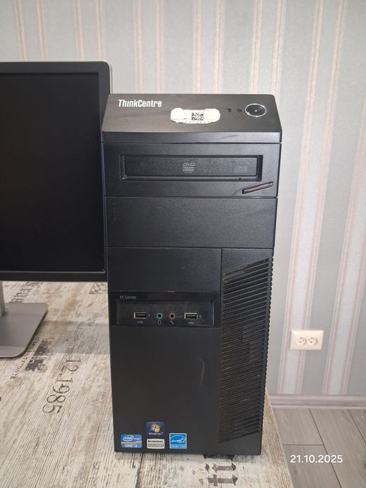 Персональний комп'ютер