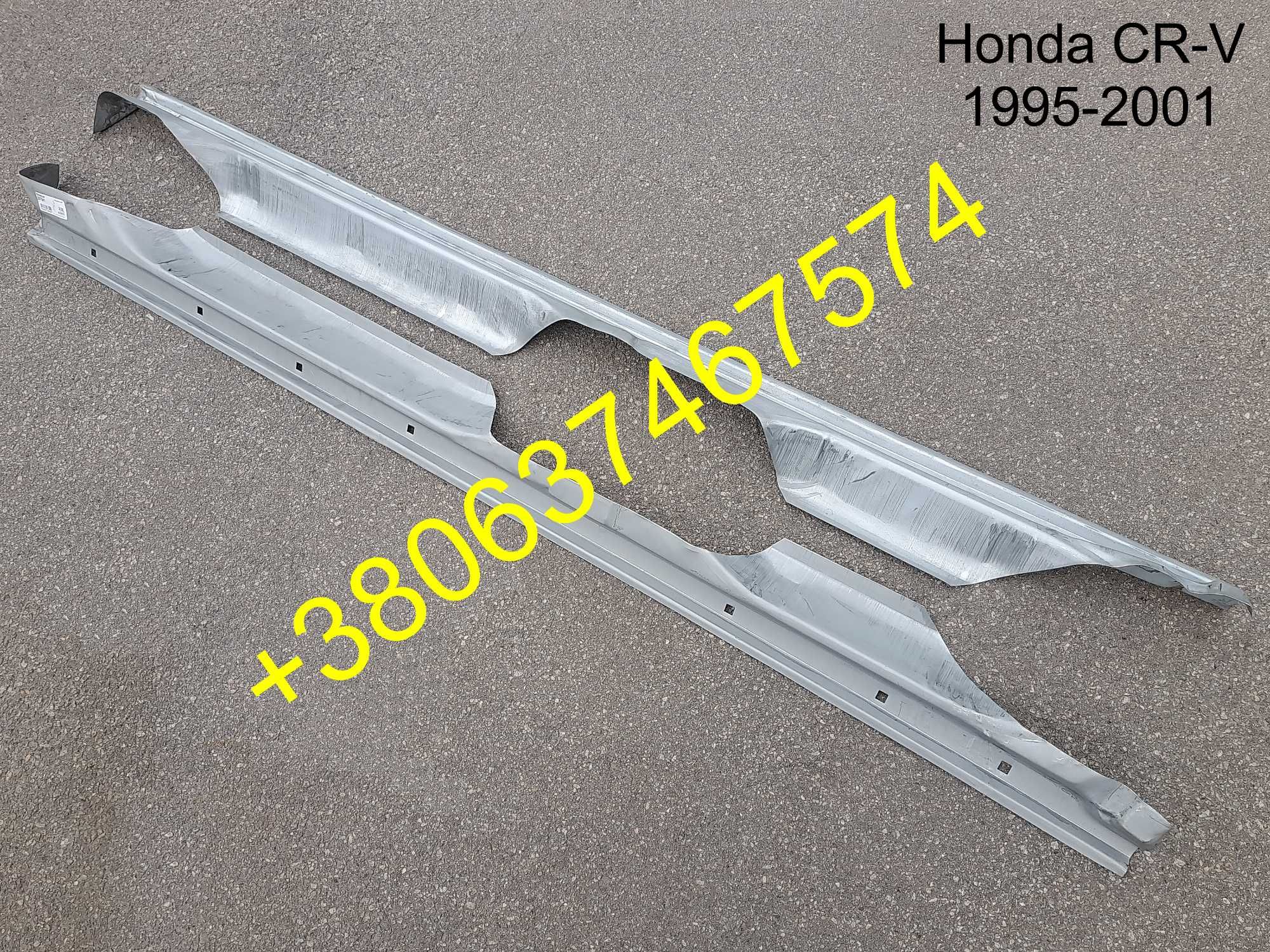 Арки ремонтные задних крыльев пороги Honda CRV (CR-V) Хонда СРВ 95-01г
