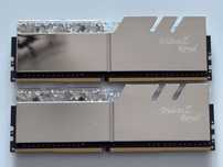 Pamięć RAM DDR4 G.Skill TridentZ Royal Silver 32GB (2x16) 4400MHz CL19