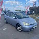 Na sprzedaż TOYOTA PRIUS 1.5 HYBRYDA LPG/gwarancja/Klima/Nowy rozrząd